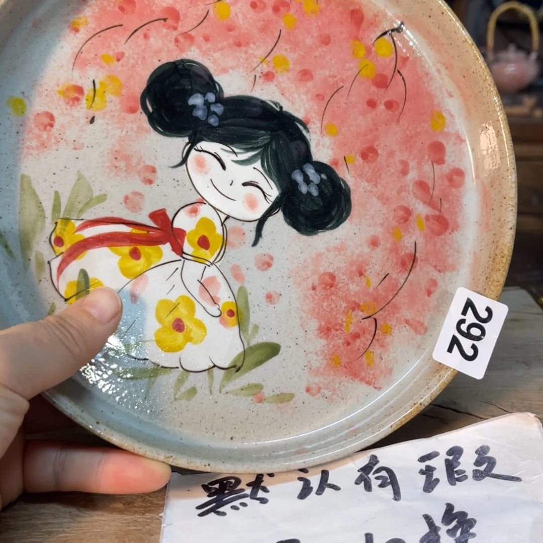 杯素浅陶瓷手工手绘