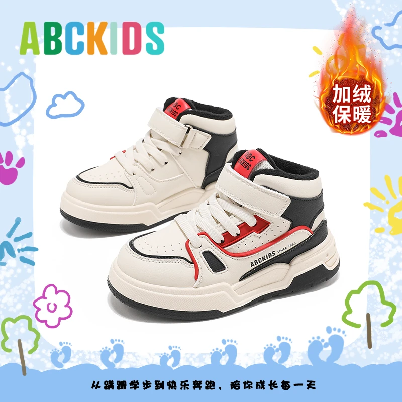 Abckids儿童板鞋冬季新款女童防寒运动鞋男童加绒保暖户外休闲鞋