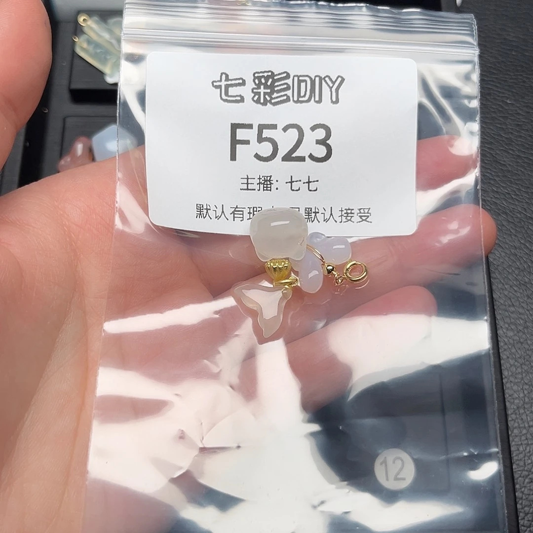 玛瑙/玉髓颈饰合金女**下