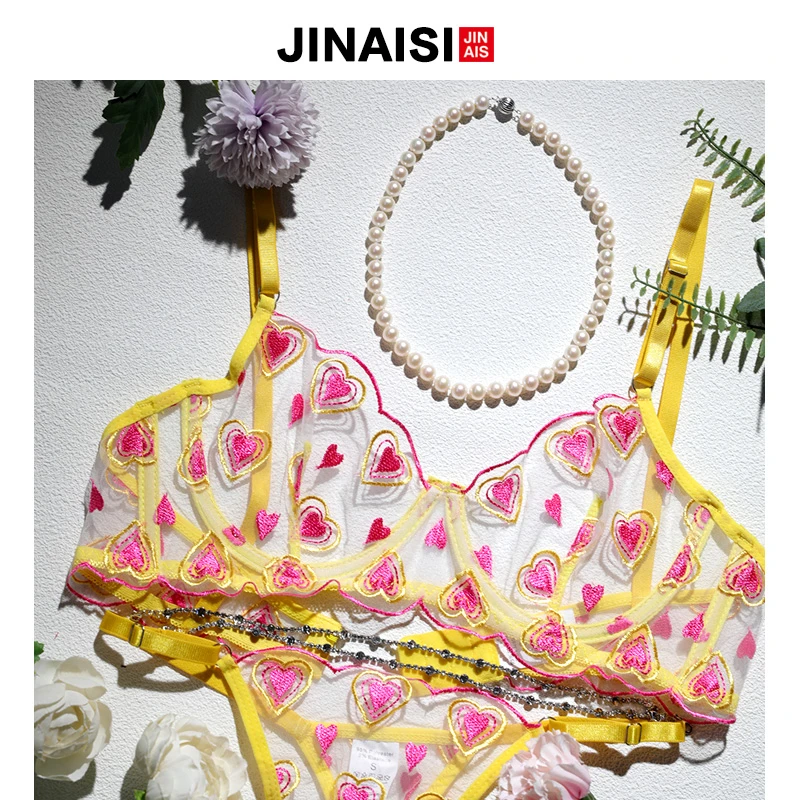 挂脖法国蕾丝设计师款小胸聚拢文胸女士薄款可插片显大性感内衣