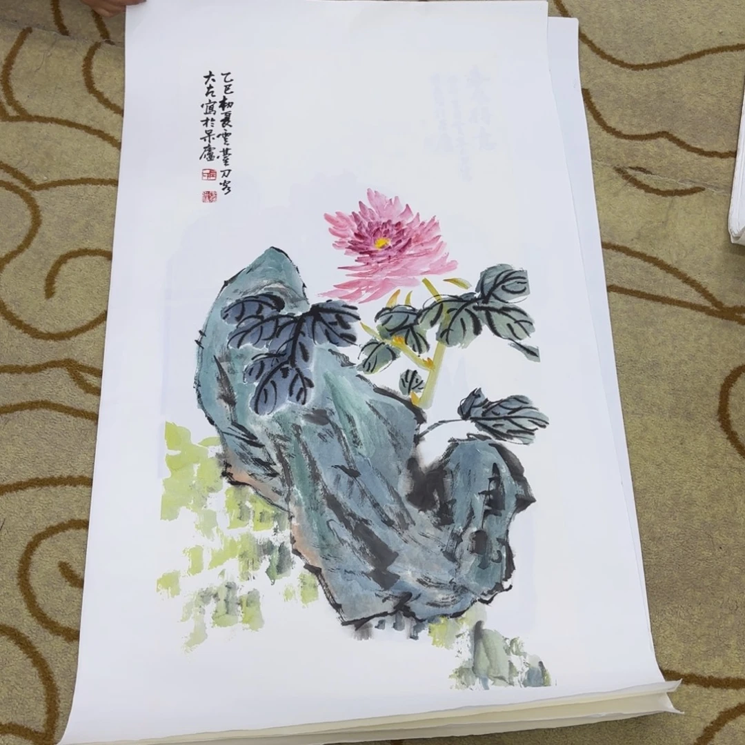 国画国画老师作品刘