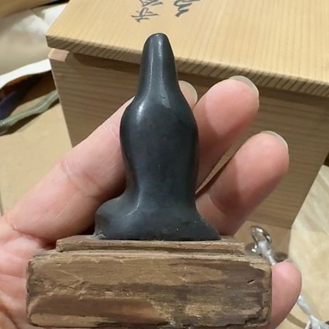 铜器哈哈哈哈哈哈