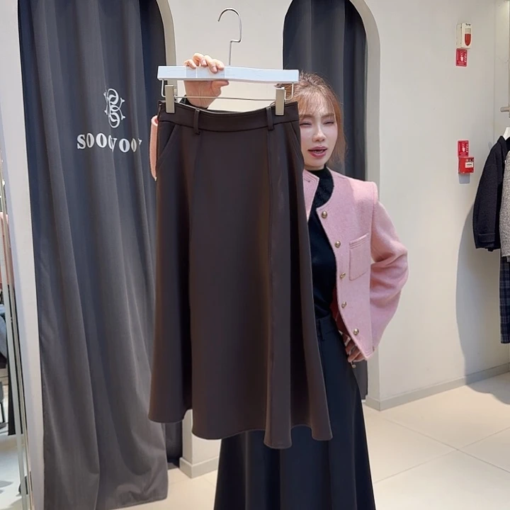 双色经典小A半裙好看