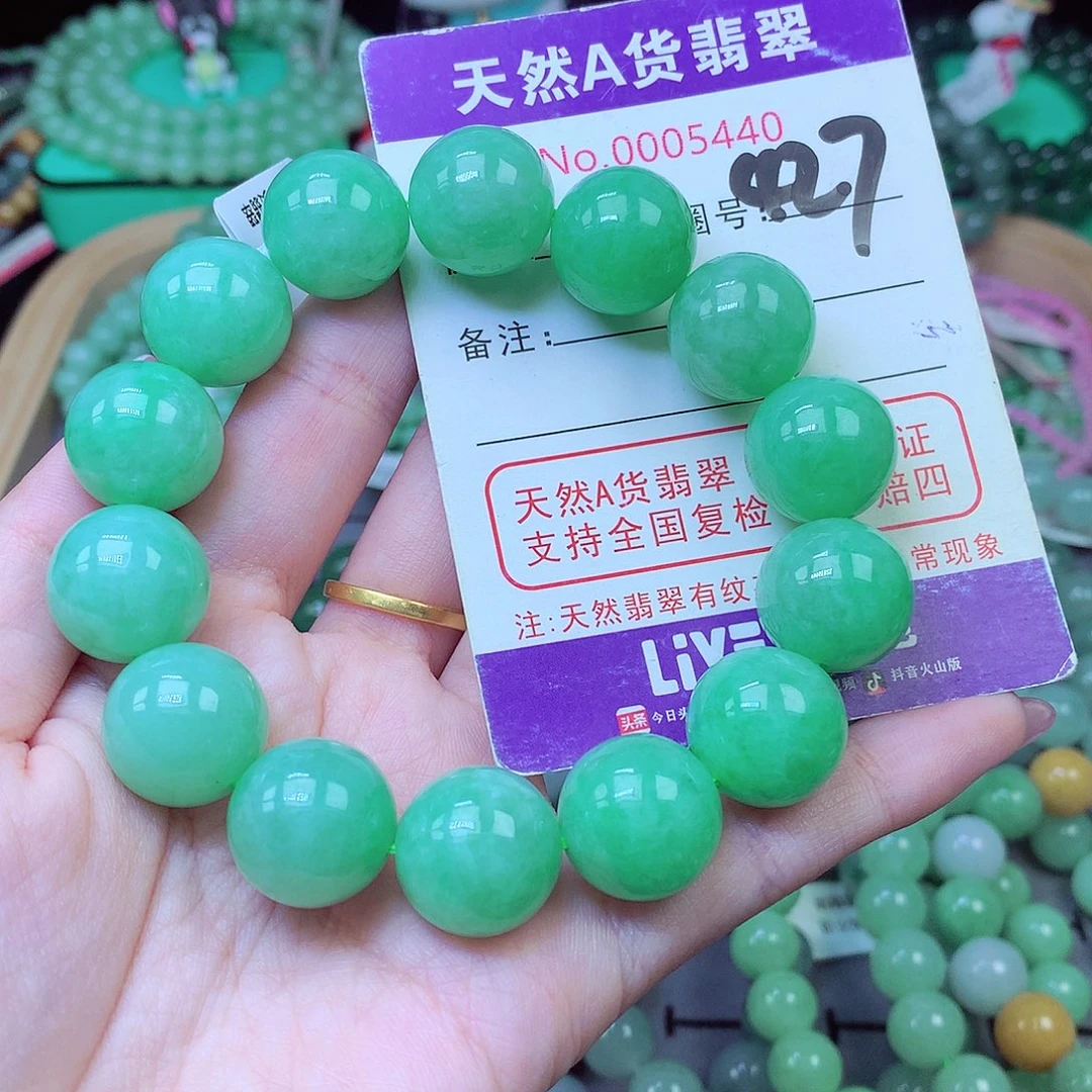 酷***哥毛衣链未镶嵌翡翠