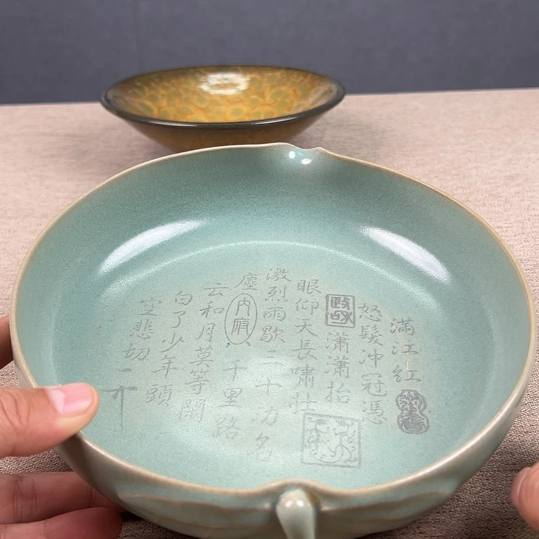 瓷器瓷器瓷器瓷器
