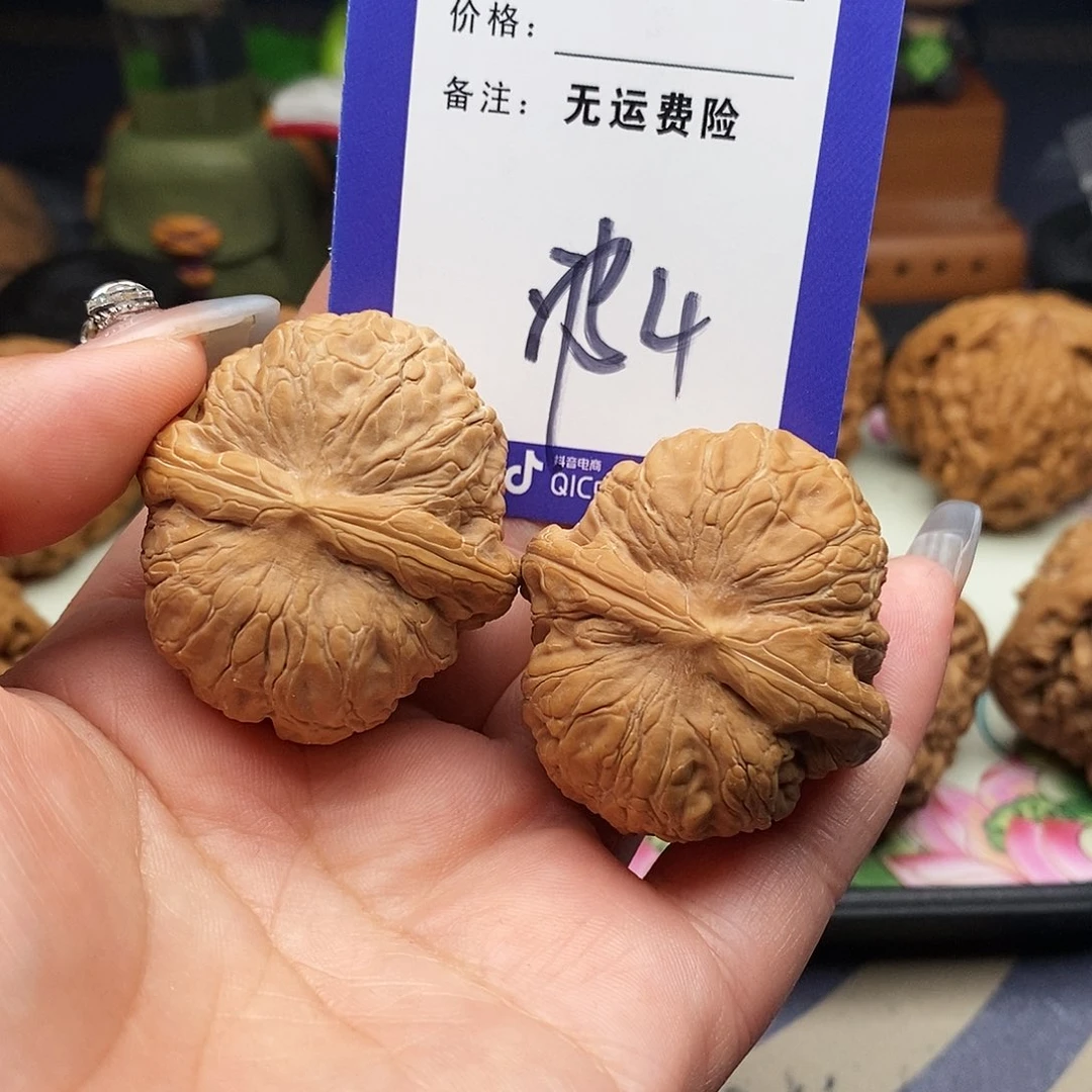 【闪购商品】文玩核桃把件₀****²文玩核桃4