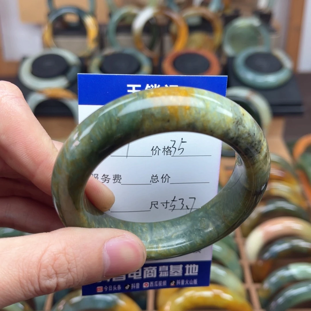 蛇纹石玉手镯未镶嵌