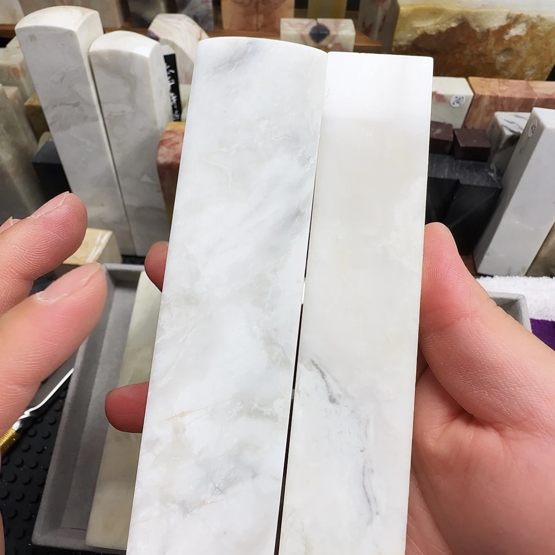 英***俊印石昌化石长白石