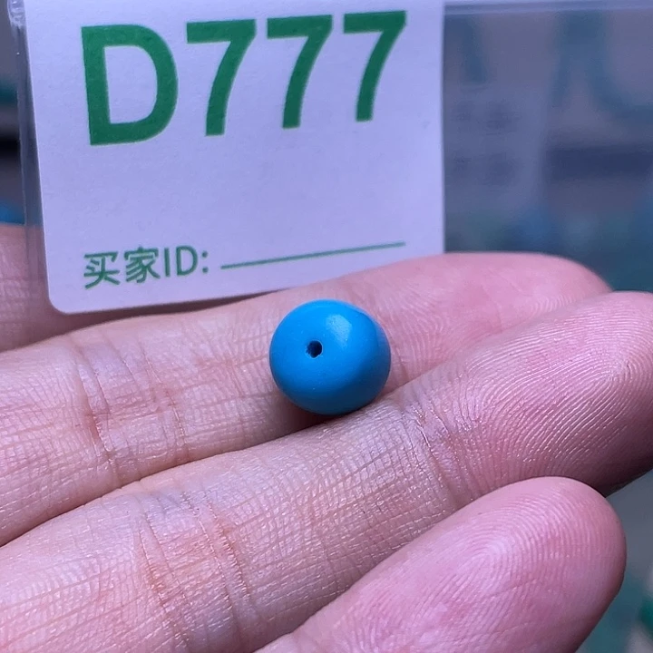 人工宝石十堰特色手工配饰