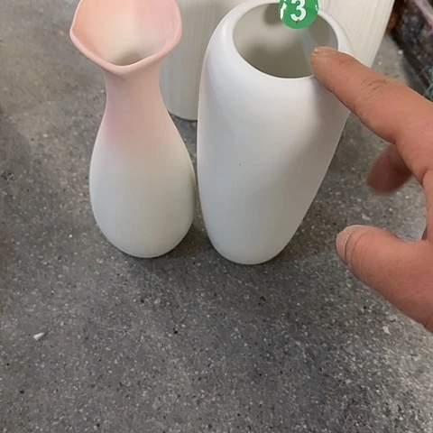 瓶瑕疵20厘米组合3号