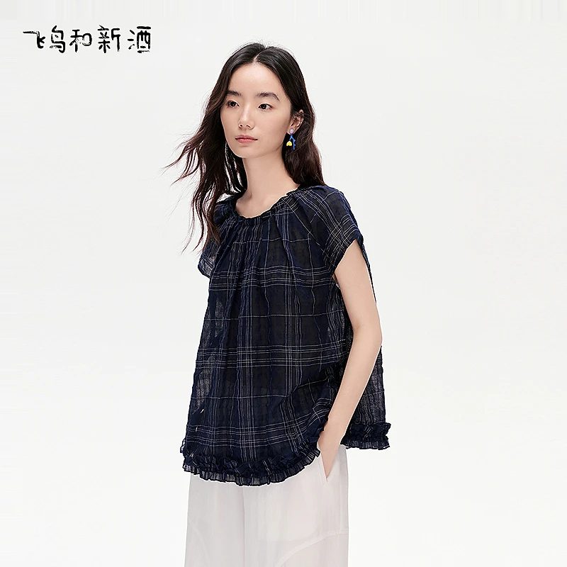 飞鸟和新酒夏季短款宽松休闲圆领格子上衣女FD53122036