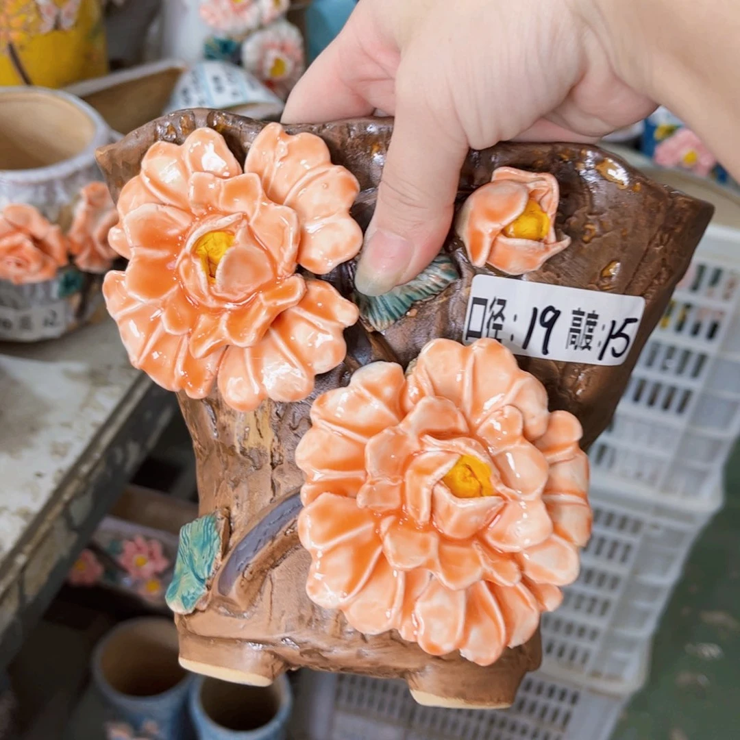 满18:8元包邮发货