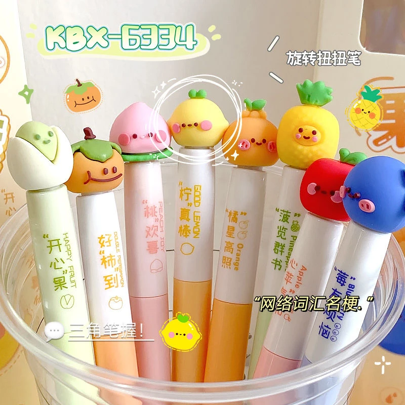 转转解压按动中性笔动笔ins高颜值旋转黑色学生可爱速干刷题笔