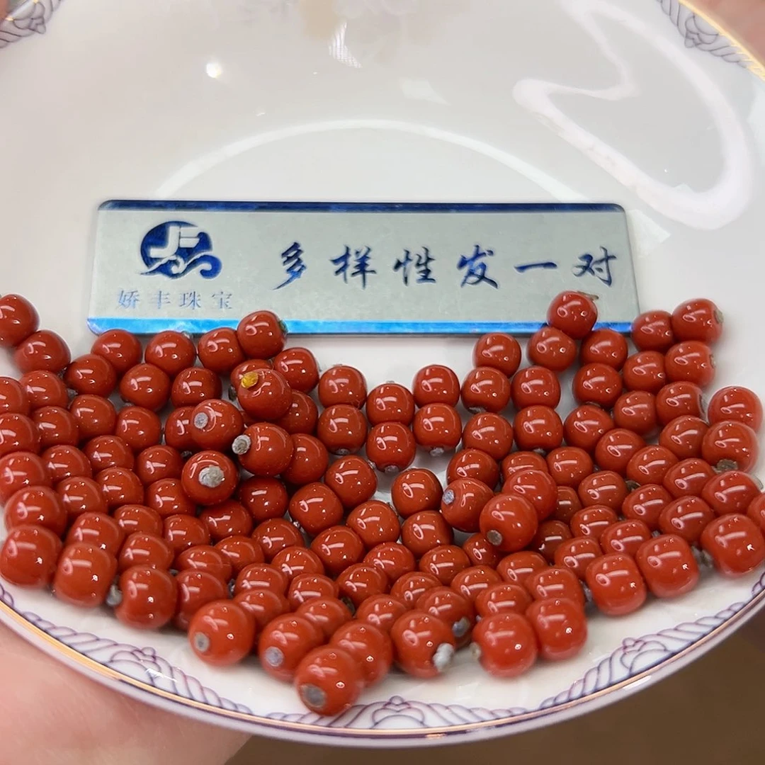 南红玛瑙珠宝奇石未镶嵌发一件，多样性发货