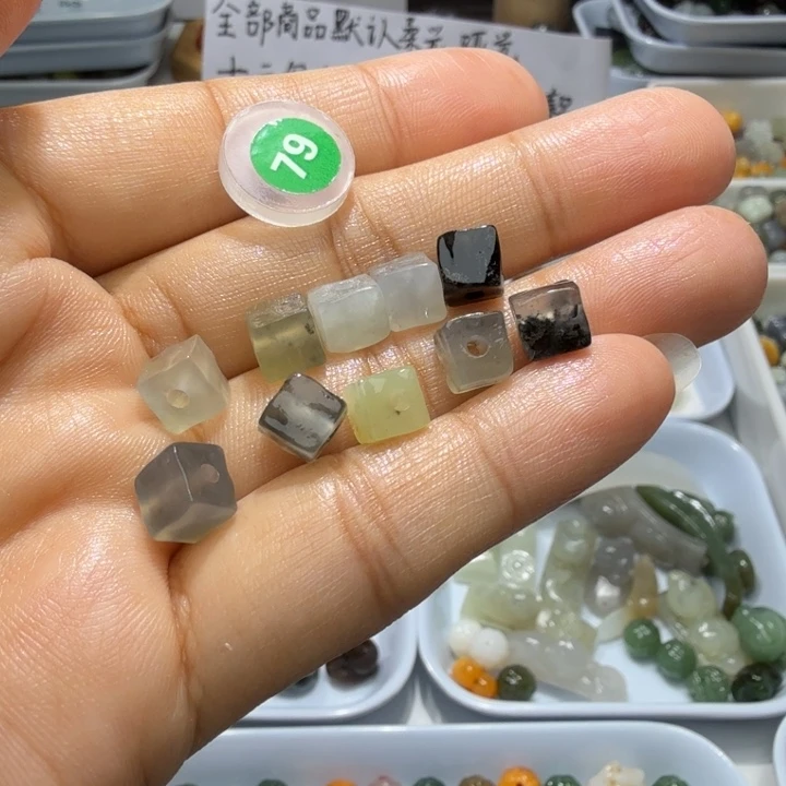 未镶嵌和田玉珠宝半成品