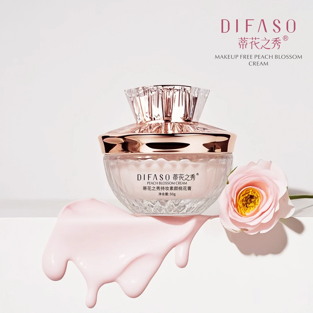 Difaso/蒂花之秀持妆素颜桃花膏贵妇膏养肤清透补水滋润嫩肤焕采