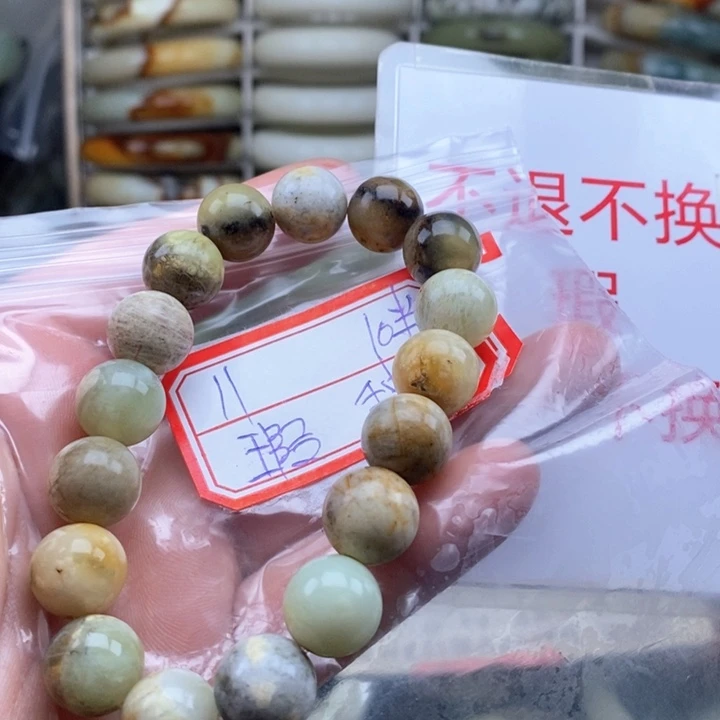 未镶嵌蛇纹石玉颈饰