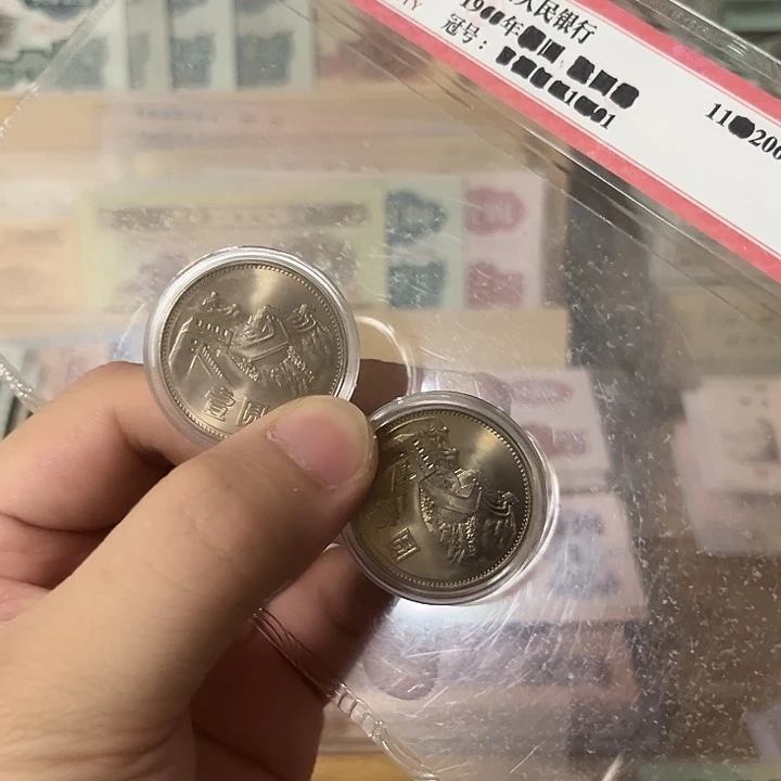 *****长城币85原光2枚。。。。