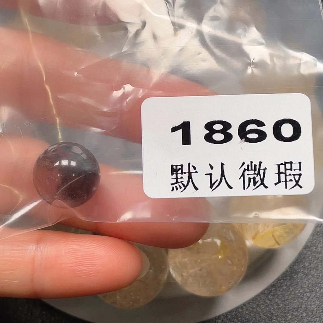 到***了吊坠(不含链)未镶嵌水晶