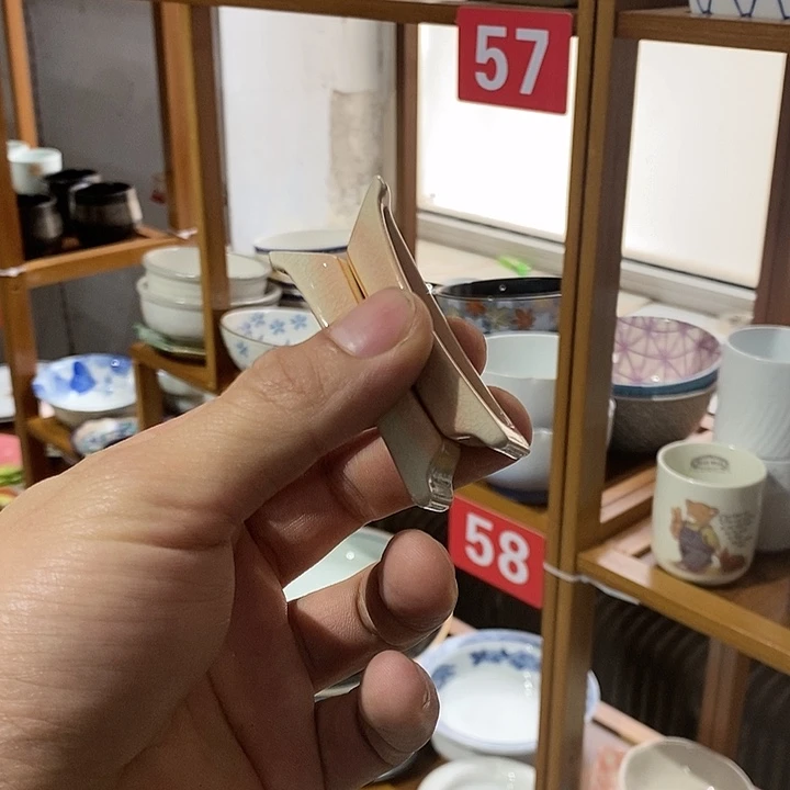 茶盏梦全场满28元包邮。