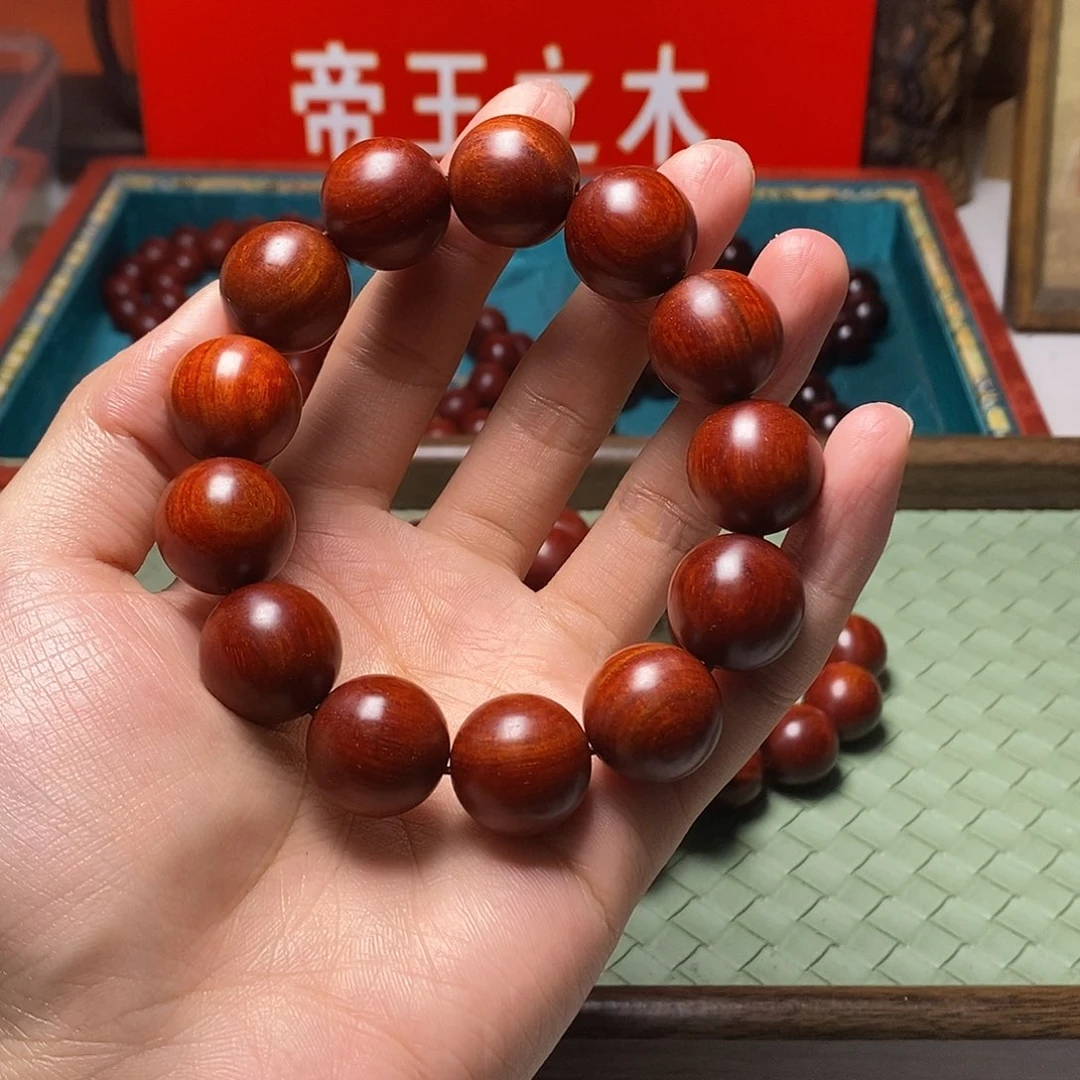 檀香紫檀（小叶紫檀）1.8泥料