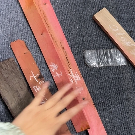 凨***子粉象料头 君子定制