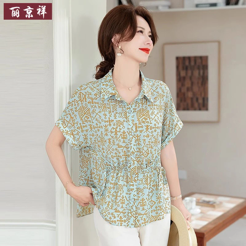 中年妈妈夏季休闲雪纺减龄衬衫新款中老年女装洋气POLO领短袖套装