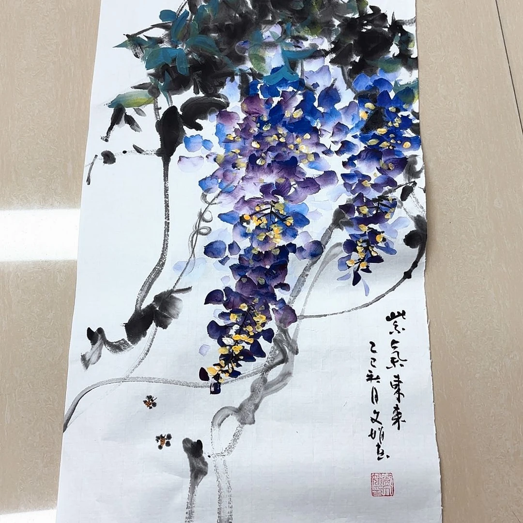 国画国画作品展，国画作品
