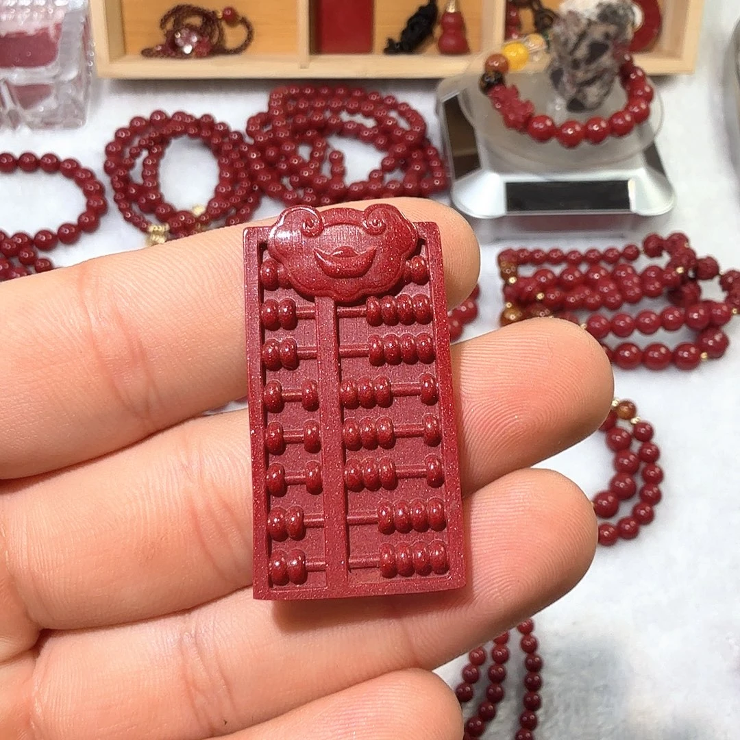 天然辰砂算盘吊坠