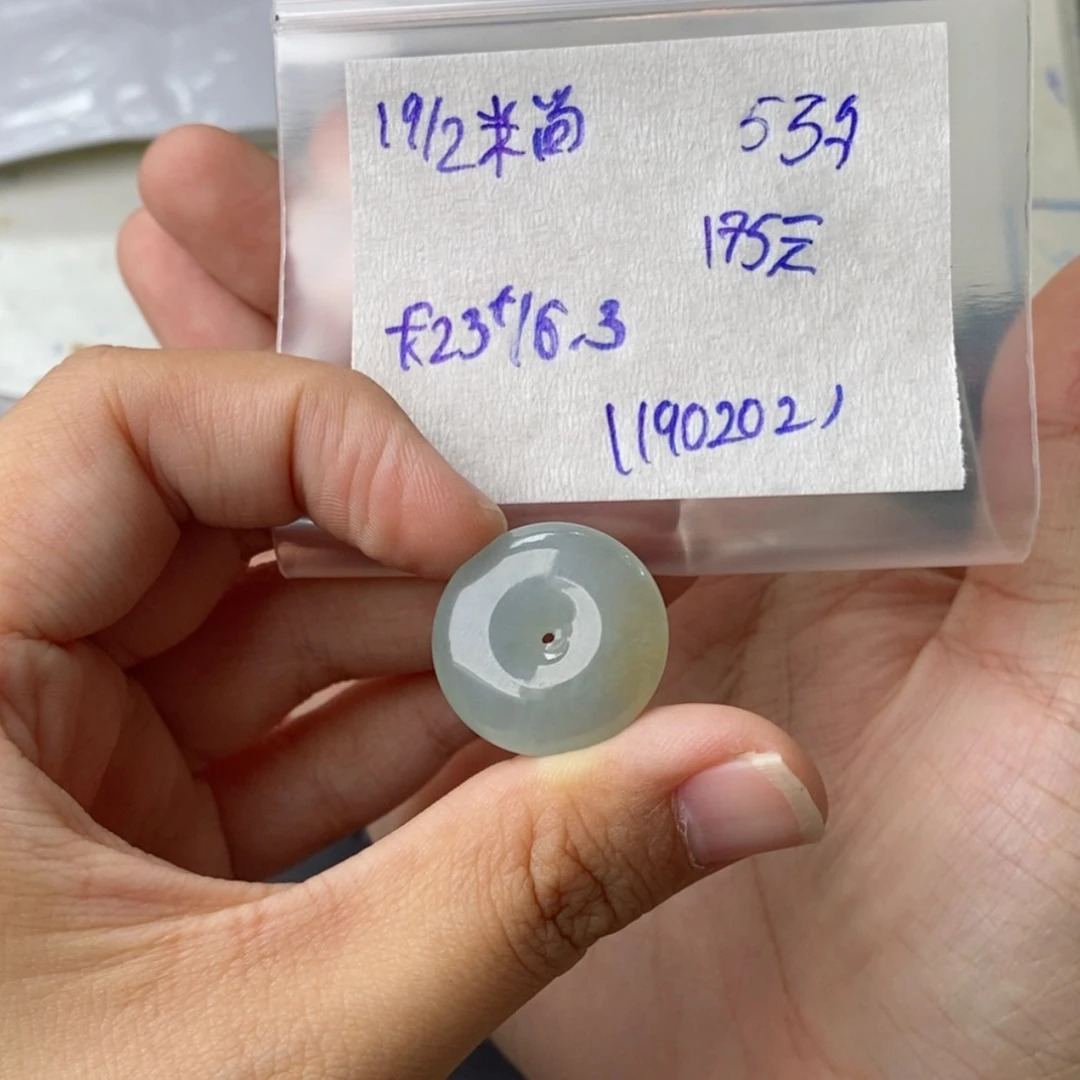 【闪购商品】定制翡翠未镶嵌米****画平安扣