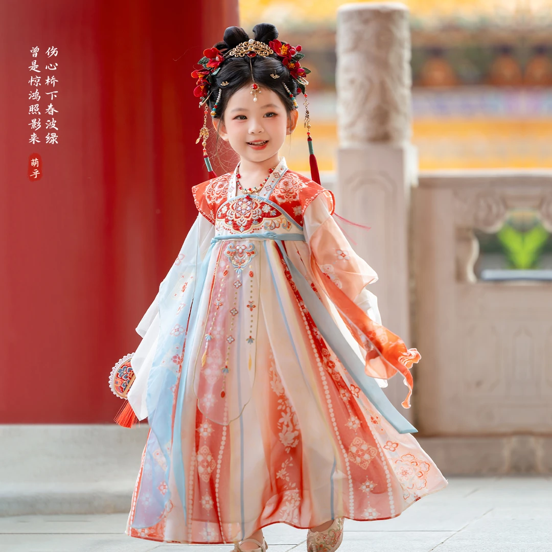 萌乎【惊鸿】女童汉服2025新款秋小女孩绝美古装秋季襦裙253869