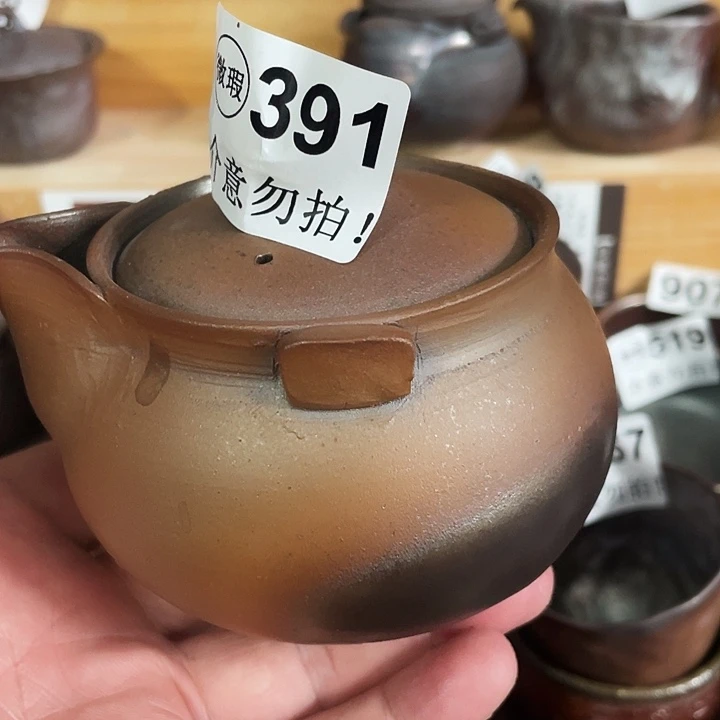 茶杯紫泥柴烧纯手工391