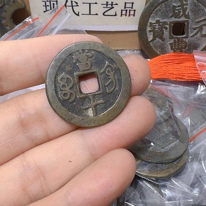 铜德*现代工艺品花钱