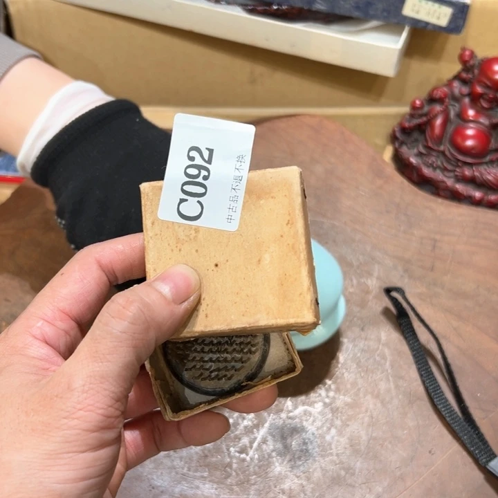 瓷器周边默认瑕疵1断****湿