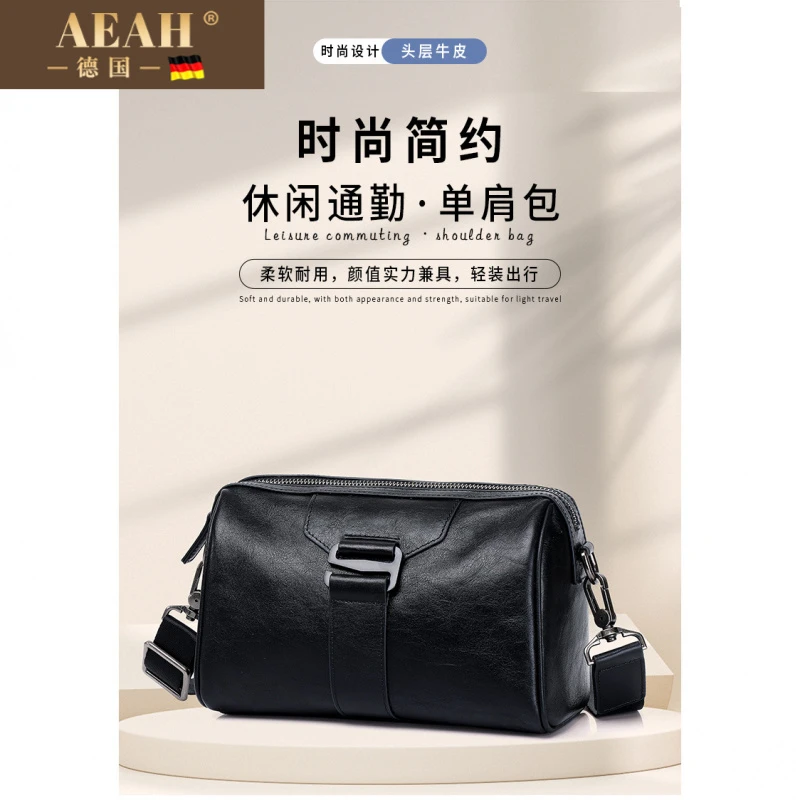 AEAH复古枕头包男单肩斜挎包头层牛皮小众新款高级质感个性男士单