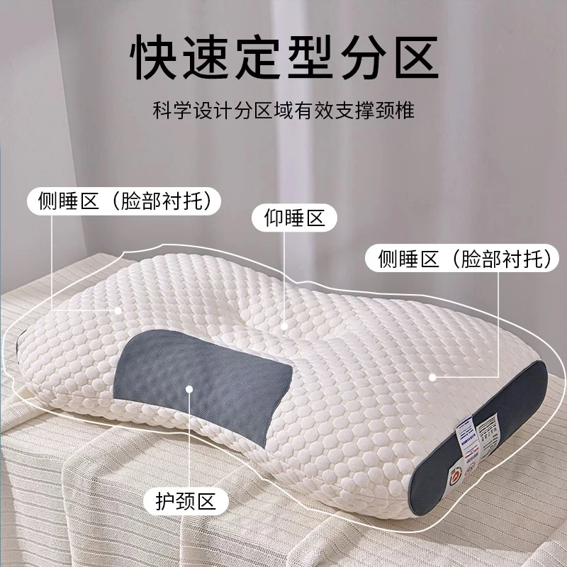 含辰砂工艺品朱砂安睡枕   晶体砂