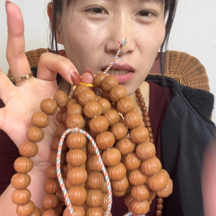 菩提籽类猴头土豪 14+