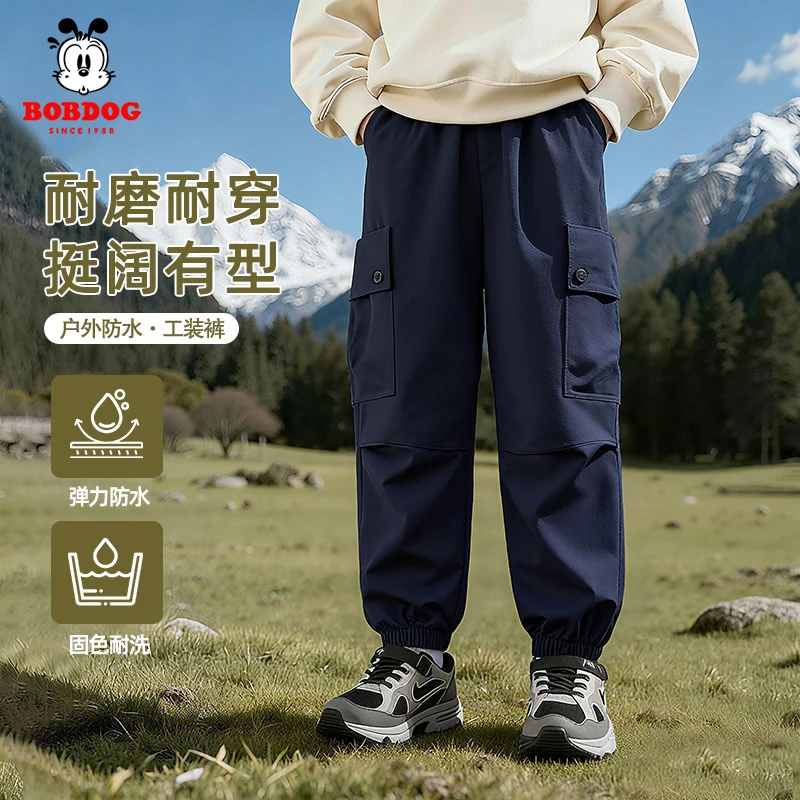 巴布豆卡乐男童裤子春秋款儿童户外防水工装裤2026新款男孩运动裤