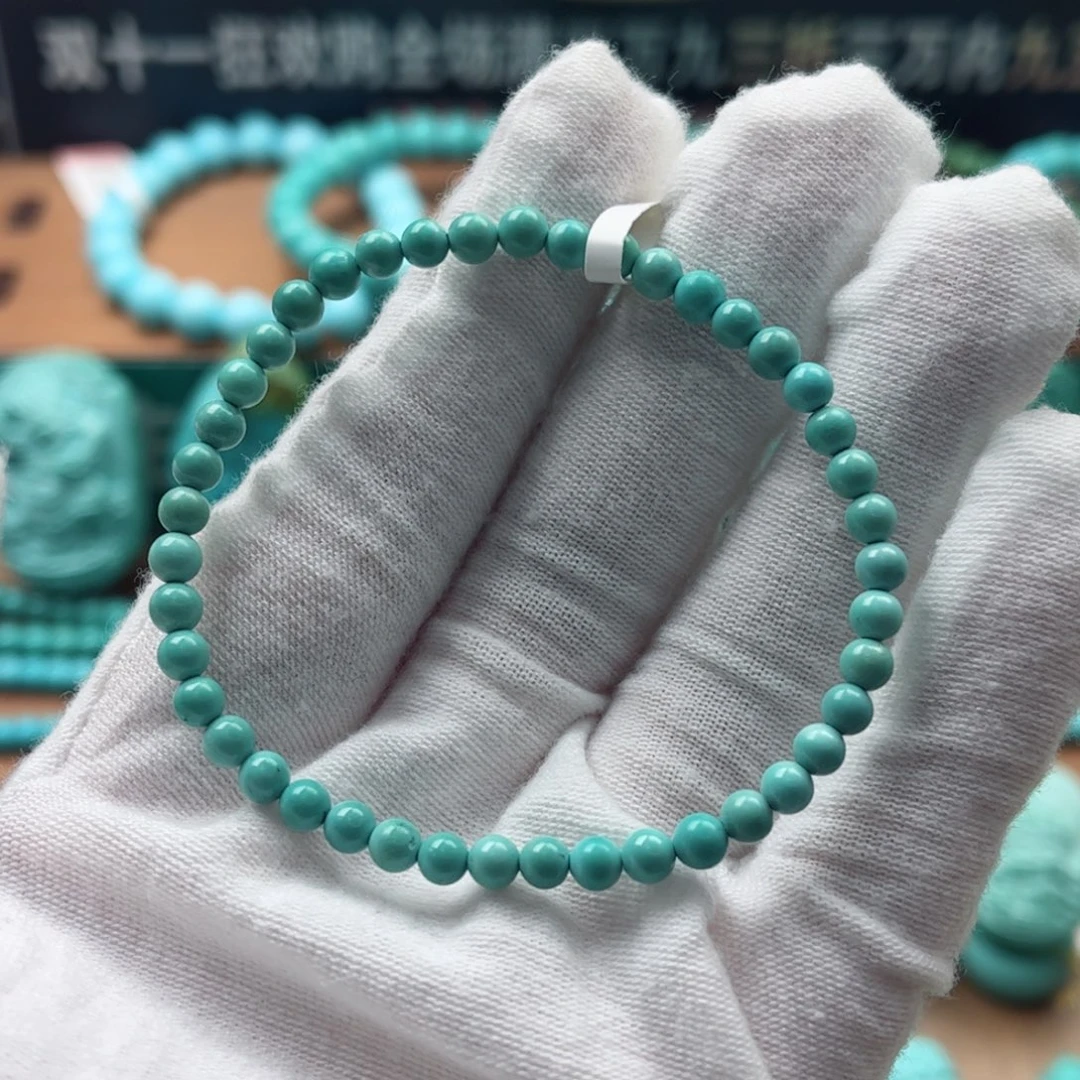 未镶嵌绿松石手串