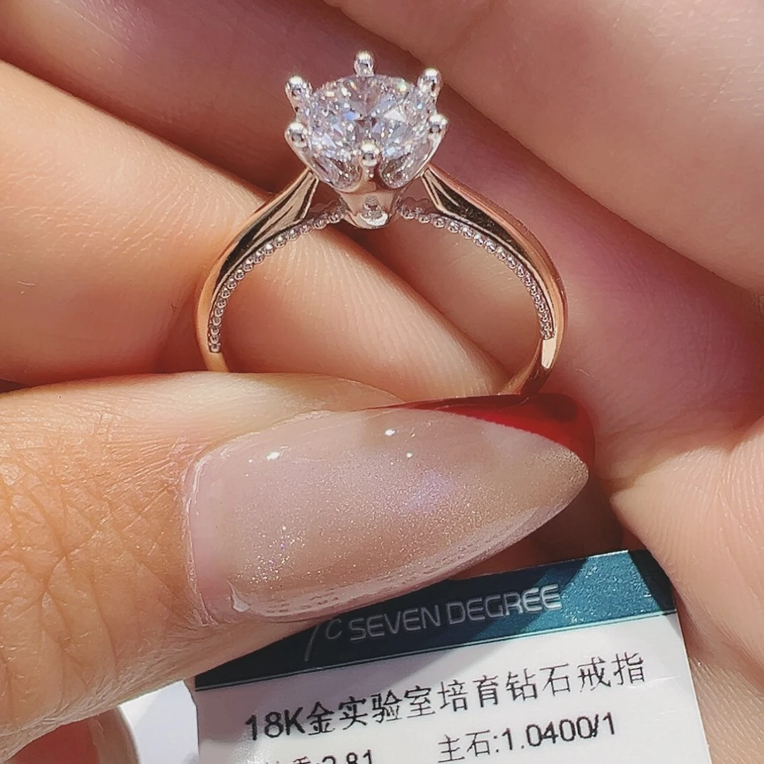 实验室培育钻石18K金镶嵌1.04ct15