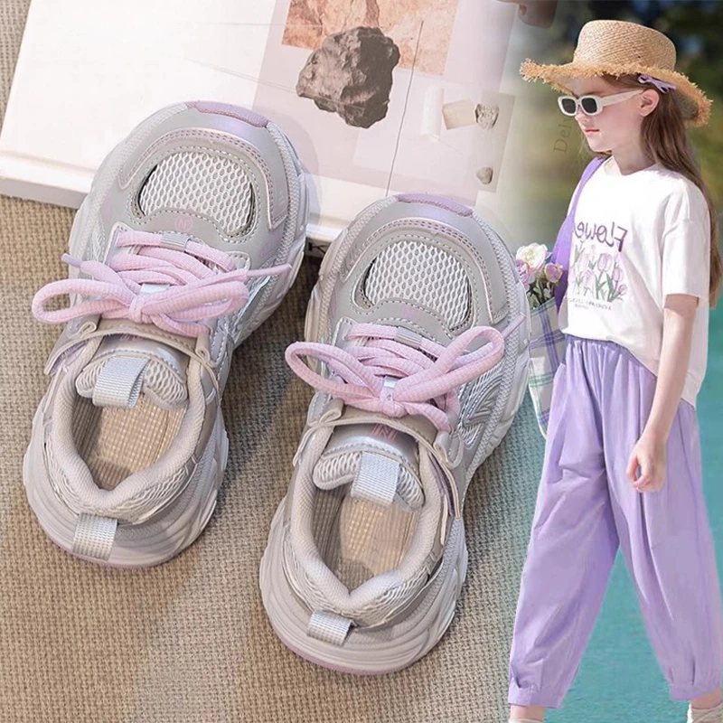 ABC 女童运动鞋2025新款儿童鞋子中大童男童网面老爹鞋软底休闲鞋