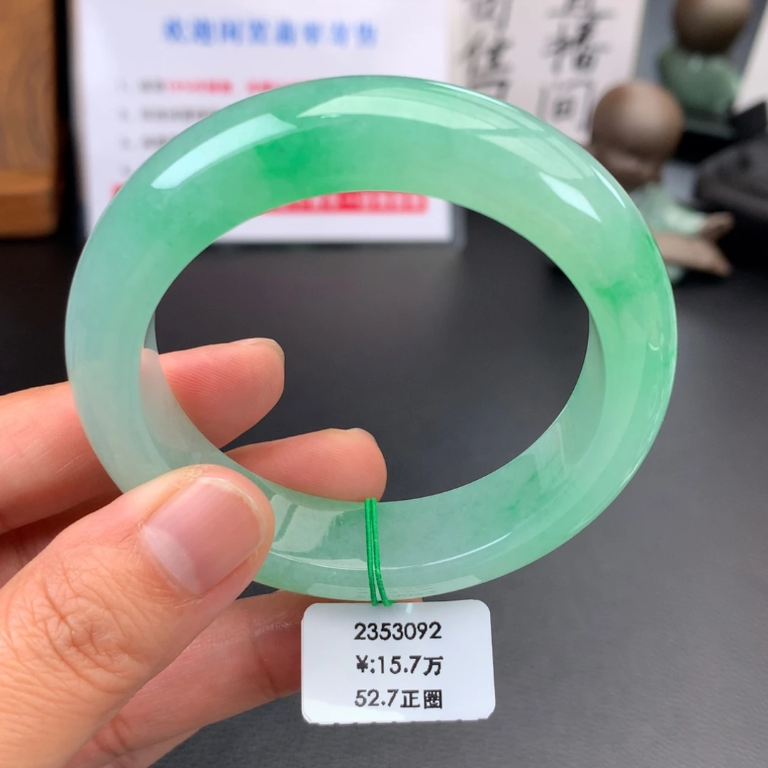 未镶嵌手镯翡翠【一手】冰甜阳绿有瑕