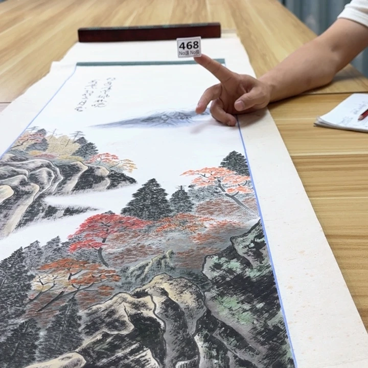 鹿***夜国画468日本回流字画