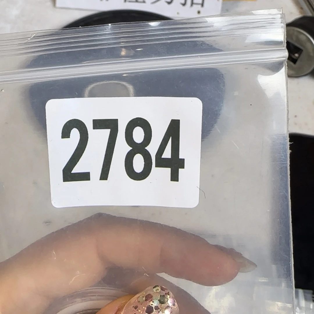 新号开播福利多多