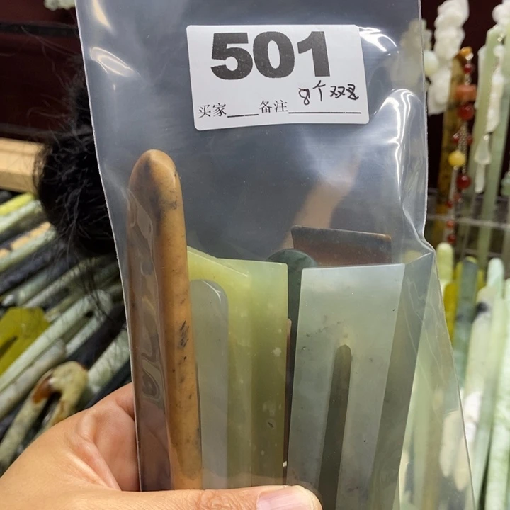 小***沈蛇纹石玉合金颈饰