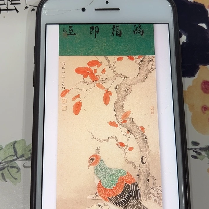 国画天****装老师作品国画作品