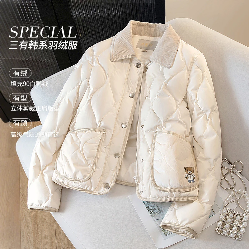 丝柏舍2025冬新款时尚洋气百搭女装翻领菱格90绒羽绒服S43B4800Y