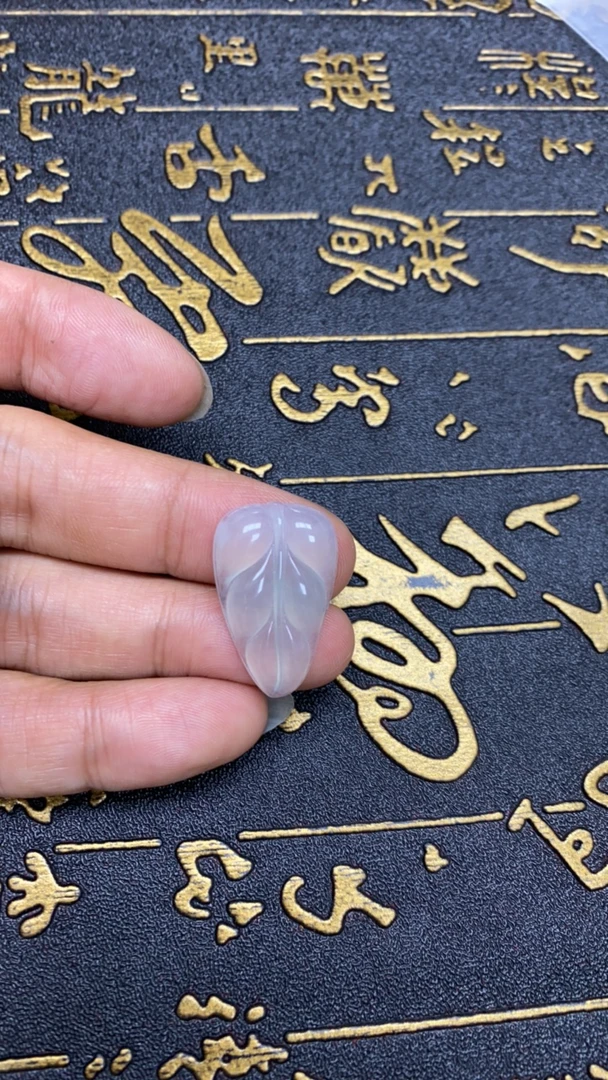 天然翡翠A货冰透玉叶子挂件