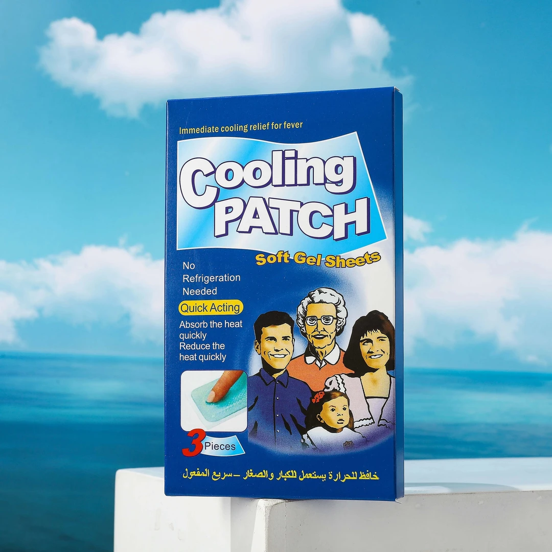 清-汤圆吖卡通可爱冰凉降温贴可持续一盒三片冰贴02006降温贴