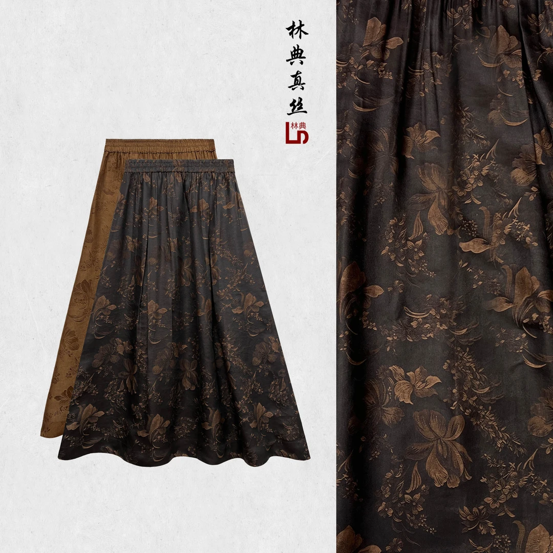 【林典家】0010新款优雅复古重工水仙花双穿半裙